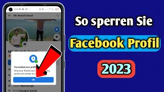 So sperren Sie das Facebook-Profil 2023 | How to lock facebook profile