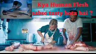 Chicken Bol Kar Human Ka Meat Kyun Becha? | Some Like it Rare 2021 Movie Explained in Hindi/Urdu