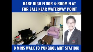 4A HDB Flat At 266D Punggol Way For Sale