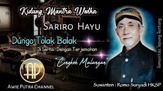 Mantra Tolak Balak || Tolak Pagebluk - Kidung Rumekso Ing Wengi