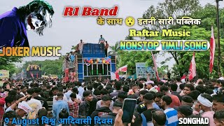 R1 Band Raftar Music | Adivasi Divas | Songhad | Trending Timli Song | AS Music Star