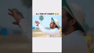 AB DE Villiers out hai | Round 2 Hell | funny whatsapp status |#shorts #viral #trending #round2hell