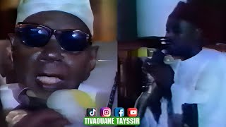 ARCHIVE: Dernière Bourde Mame Abdoul Aziz Sy Dabakh avec sa belle voix.