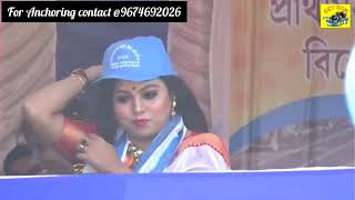 Bengali Anchoring by Gargi Poddar |  SPORTS | Best Female anchor in Kolkata | Emcee in kolkata