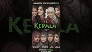 THE KERALA STORY MOVIE CONTROVERSY ?🤔🤔🫡#short #shorts