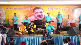 Bulla Shah || Kumar-Sanjeev || Live Performance 098141-62145 ( Plz Subscribe )