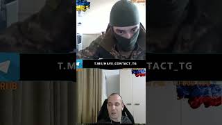 🔫Супер военный ниндзя🔪 | 📹Чат рулетка  #чатрулетка