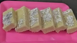 Suji ki Barfi - हलवाई जैसी सूजी बर्फी परफैक्ट तरीके से | Semolina Barfi - How to make Suji Barfi