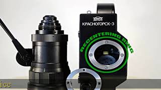 Krasnogorsk-3 K3 Super 16mm Lens Recentering Ring for Meteor 5-1