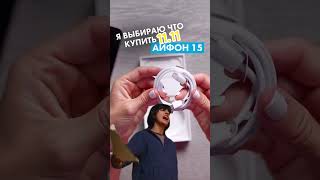 А вы что присмотрели себе на 11.11?😁 Полный чекап: осанка + органы + эмоции. Подробнее в комментари