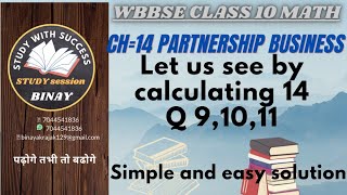 WB class 10 math ch 14/partnership business/Q 9 10 11