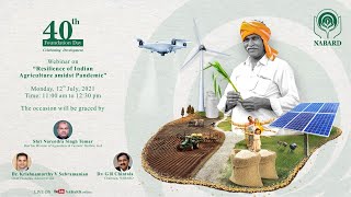 NABARD 40th Foundation Day 2021 Webinar