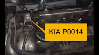 How to Fix KIA P0014 'B' Camshaft Position Timing Over-Advanced Or System Performance Bank 1