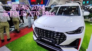 Jetour X70plus - SUV Menengah