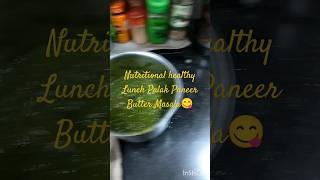 Nutritional Healthy|Palak Paneer Butter Masala| Mom Recipe|Delicious😋Punjabi Kitchen Recipe