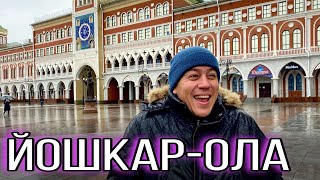 Йошкар-Ола/ Йошкин КОТ/ Йошкин ослик/ марийский Центральный рынок