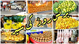 برنس روڈ کی سير || Burns Road Tour