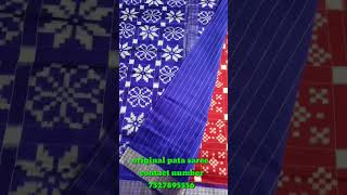 sambalpuri pata saree#um production