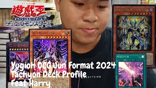 [Yu-Gi-Oh 游戏王] OCG Jun Format 2024 | Tachyon Deck Profile | Feat Harry