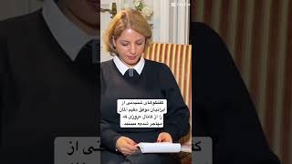 گفتگوهای شنیدنی از ایرانیان موفق آلمان را از کانال «روزی که مهاجر شدم» ببینید. #آلمان #مهاجرت#گفتگو