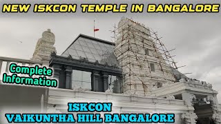 ISKCON TEMPLE |  Iskcon Vaikuntha Hill | Sri Rajadhiraja Govinda Temple | Iskcon Bangalore Vlog