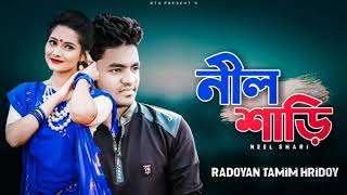 নীল পরী || Neel Shari || Radoyan Tamim Hridoy Ft Mi Rony | New Bangla Sad Song 2020