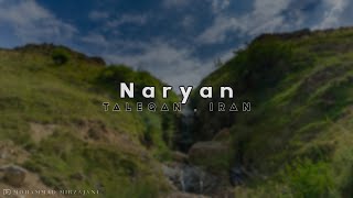 Walking in the mountain village of Naryan, Taleqan | پیاده روی در روستای کوهستانی ناریان، طالقان