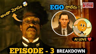 Loki Season 2 Episode 3 Breakdown In Telugu // Loki Season 2 Episode 3 In Telugu