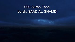 Experience the Beauty of Surah 020 Taha: Learn and Recite with this Beautiful Recitation.