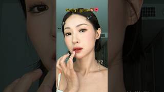 📸사진빨 잘 받은 날 겟레디 메이크업✧‧˚ #grwm #makeup