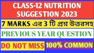 Hs Nutrition Suggestion 2023/hs nutrition suggestion 2023/nutrition suggestion 2023 hs.