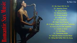 Coffee Time JAZZ - Soft Instrumental Bossa Nova for Studying, Work