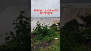 Chitrkut waterfall baster gulab parana new video  Chhattisgarh #gulabparana #vlog