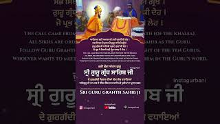 Gurgaddi divas Sri Guru Granth Sahib Ji | #gurugranthsahibji #gurugobindsinghji #gurbanishorts #sikh