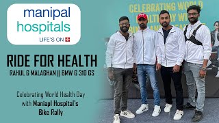 Breakfast Ride || Manipal Hospitals || World Health Day || Rahul G Malaghan || BMW G 310 GS