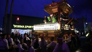 鉾田の夏祭り 2019 櫻本町の山車