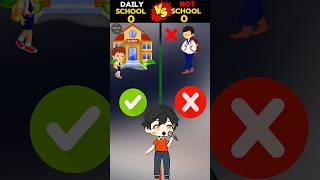 Daily School vs Not School !! #shorts @yumyumworld @UGFactswala