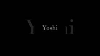 Эдит Йошичу, как вы просили|| #йоши #yoshi #Эдит #эдиты #edit #edits #yoshimurachi #yoshimura