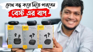 QCY ArcBuds HT07 || QCY HT05 MeloBuds || QCY T13 ANC || best Budget ANC TWS Wireless Earbuds