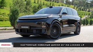 Премиальный кроссовер Lixiang L9 на кованых 21” дисках