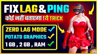 Fix Lag of PubgM Lite 0.16.0 for 1GB,1.5GB,2GB ram| GFX TOOL PRO| No One Knows This Trick