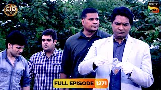 Crime Scene से मिले Key Ring के टुकड़े ने CID के लिए पेश किया Challenge |CID | सी.आई.डी.|13 Nov 2024