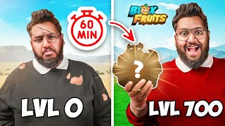 #بداية_الاحتراف 51 |  تحدي ال60 دقيقة في بلوكس فروت 🤩🔥⏳ Roblox blox Fruit