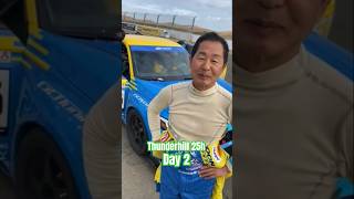 【公式ショート】土屋圭市、Thunderhill 25H Day 2 ヒル1.2.3 hill