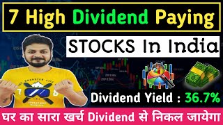 Dividend Stocks 2023 | High Dividend Yield Stocks In India | Top Dividend Paying Stocks | #dividend