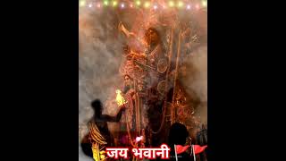 नवरात्रि स्पॆशल गीत | Navratri Bhakti Song 2022 | Mata Bhajan | Durga #viral #sorts #tranding