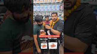 Power mass gainer के Result देखों | #supplementsvilla #shorts