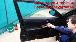 Toyota Camry -автоматическая тонировка (2 стекла) в Омске