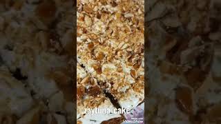 كيكة النسكافيه اللذيذة coffee cake