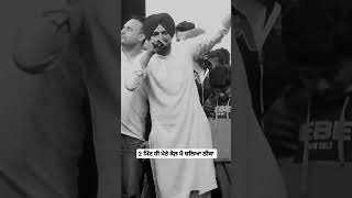 #sidhumoosewala